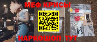 гашик Вязники