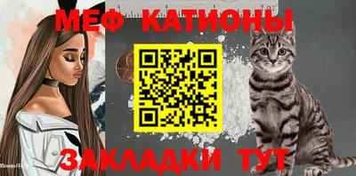 гашик Вязники