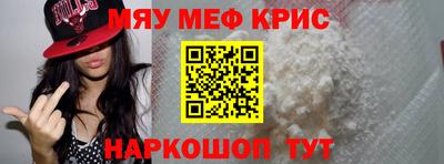 a pvp Вышний Волочёк