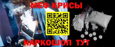 гашик Вязники