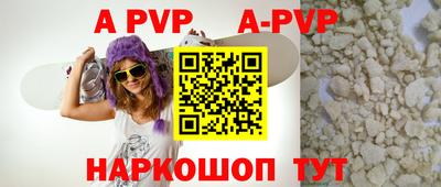 гашик Вязники