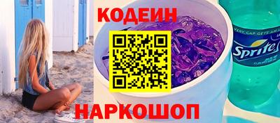 a pvp Вышний Волочёк