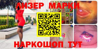 a pvp Вышний Волочёк