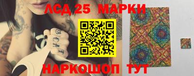 a pvp Вышний Волочёк