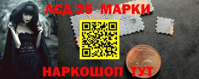 гашик Вязники