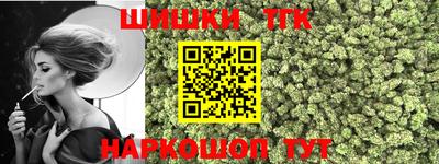a pvp Вышний Волочёк