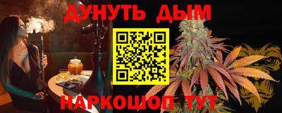 a pvp Вышний Волочёк