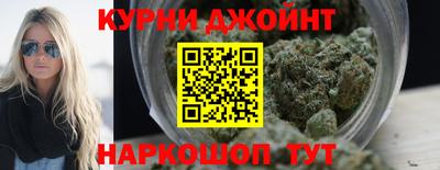 гашик Вязники