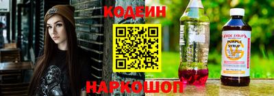 a pvp Вышний Волочёк
