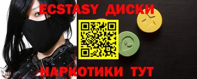 a pvp Вышний Волочёк