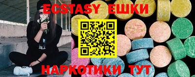 a pvp Вышний Волочёк