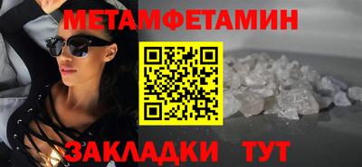 a pvp Вышний Волочёк