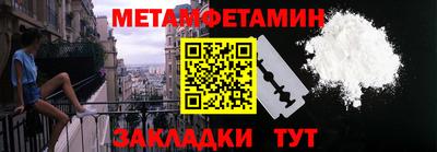гашик Вязники