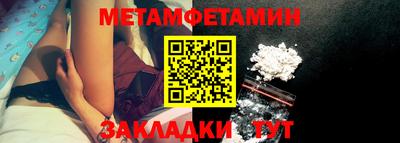 a pvp Вышний Волочёк