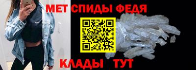 a pvp Вышний Волочёк