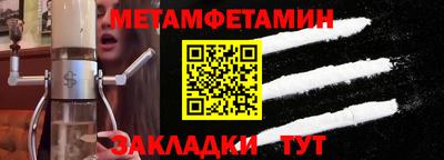 a pvp Вышний Волочёк