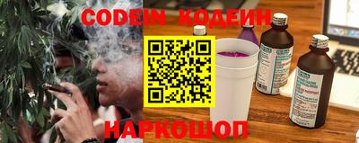 гашик Вязники
