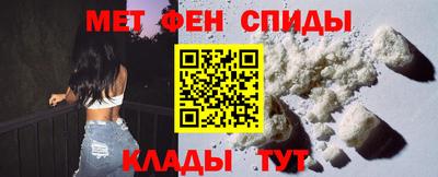 гашик Вязники