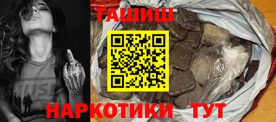 гашик Вязники