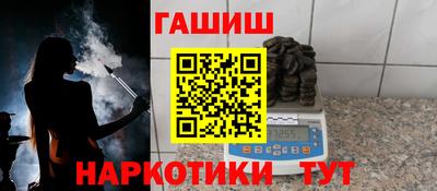 a pvp Вышний Волочёк