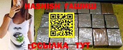 a pvp Вышний Волочёк