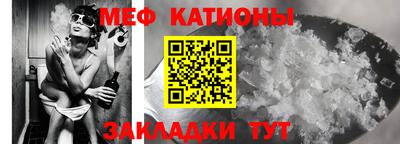 a pvp Вышний Волочёк