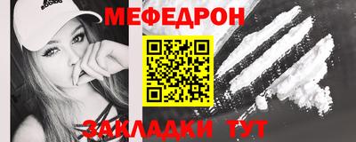 гашик Вязники